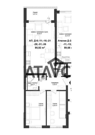 Verkauf - Wohnung in Gagarin,  Plowdiw