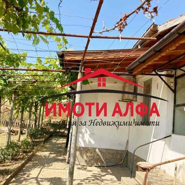 Vânzare - Casă în Aleksandrovo,  Haskovo