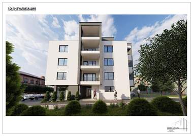 Satış - Apartman olarak Primorsko,  Burgas