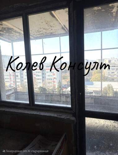 Satış - Apartman olarak Radnevo,  Stara Zagora