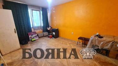 Vânzare - Apartament în Center,  Ruse