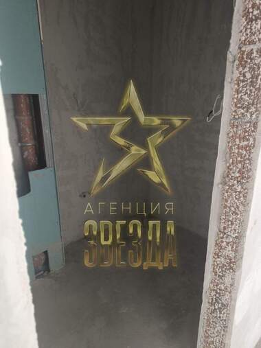 Vânzare - Apartament în Trakia,  Plovdiv