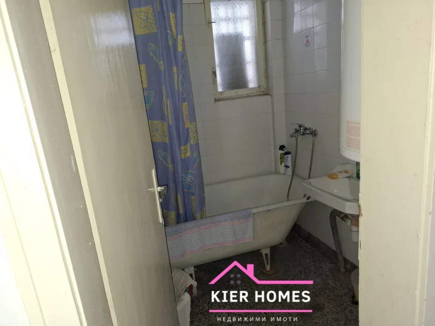 Vierzimmer Wohnung in Dimitrowgrad, Haskowo – Foto 9