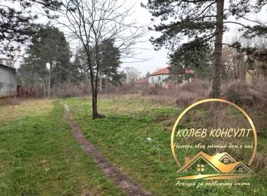 For sale - For Construction in Harmanli,  Haskovo
