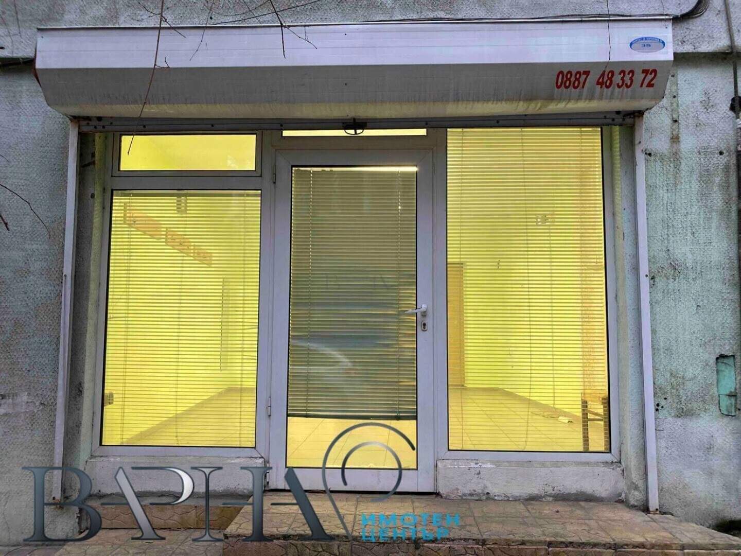 Магазин в Аспарухово, Варна – снимка 7