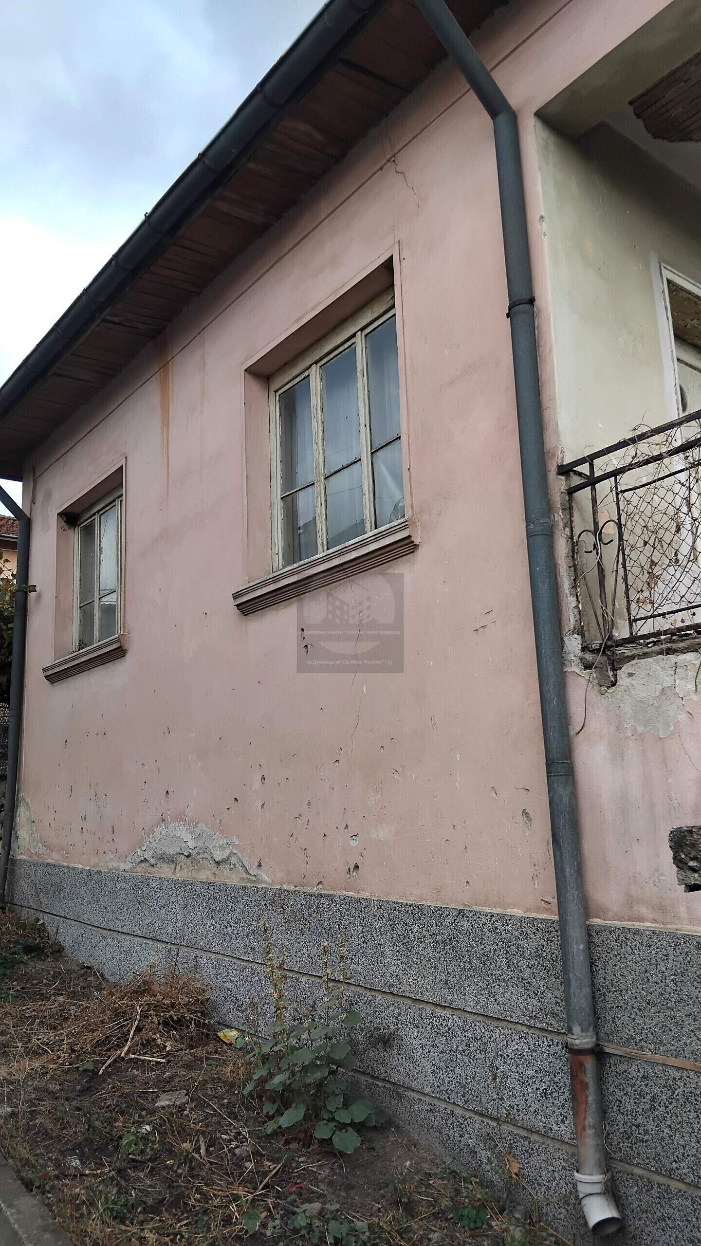 House in Sapareva Bania, Kiustendil – photo 8