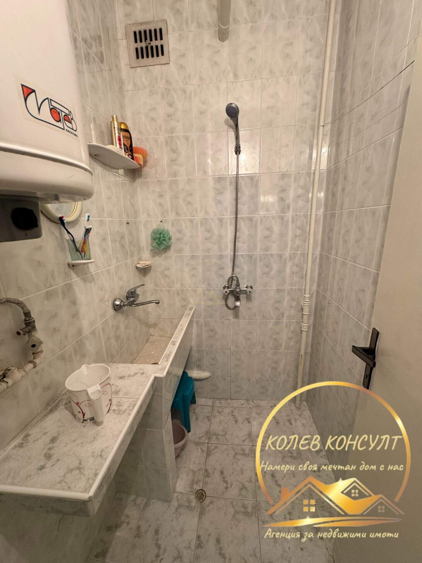 1 bedroom Apartment in Dimitrovgrad, Haskovo – photo 3