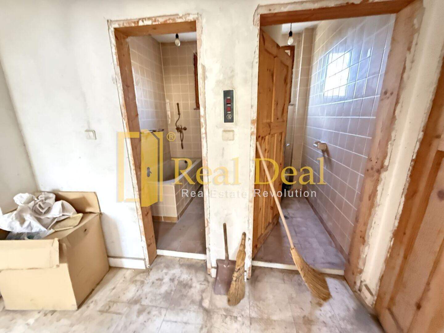 House in Klepalo, Pernik – photo 6