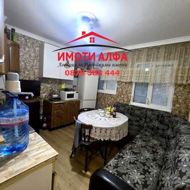 Satış - Apartman olarak Dimitrovgrad,  Haskovo