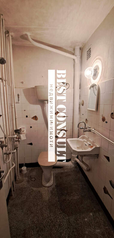 Kira - Apartman olarak Vazrajdane,  Ruse