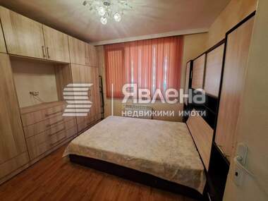 Kira - Apartman olarak Centar,  Iambol
