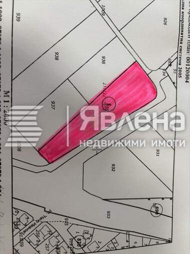 For sale - Agricultural land in Sarafovo,  Burgas