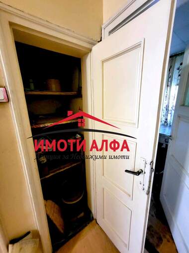 Продажа - Квартира в Димитровград,  Хасково
