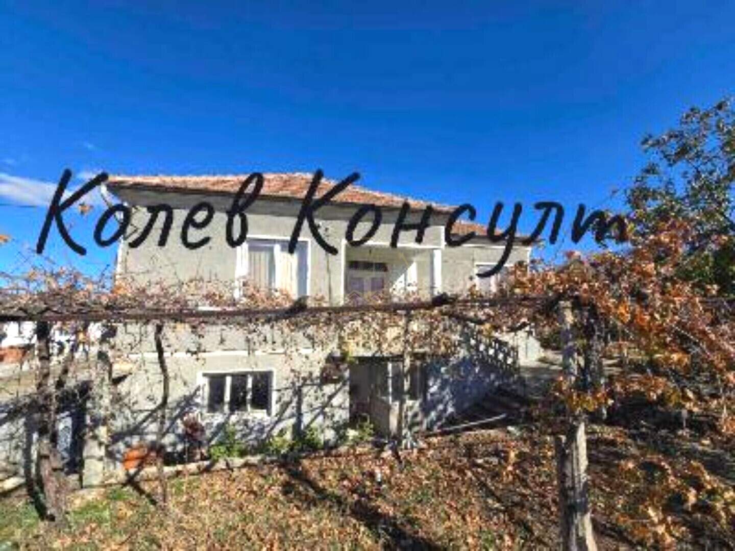 House in Momkovo, Haskovo – photo 7