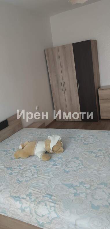 Kira - Apartman olarak Centar,  Iambol