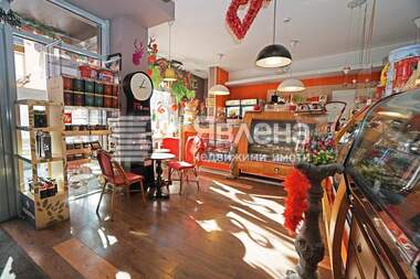 Verkauf - Gastronomie in Witoscha,  Sovia