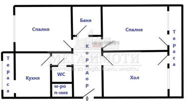 Verkauf - Wohnung in Meden Rudnik,  Burgas