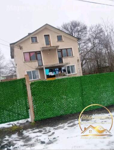 Продажба - Къща в Меричлери,  Хасково