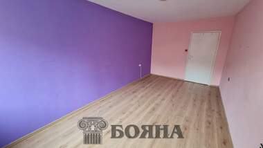 Vânzare - Apartament în Center,  Ruse