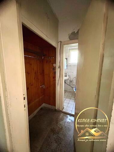 For sale - Apartment in Dimitrovgrad,  Haskovo