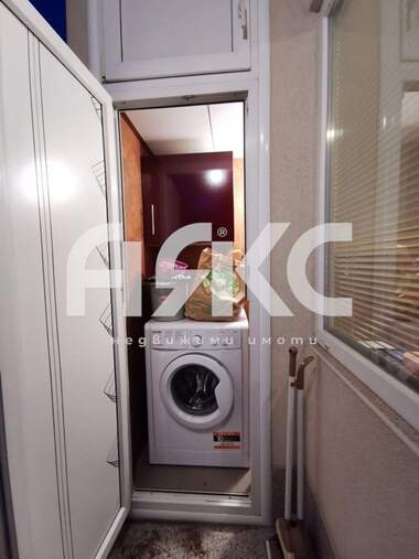 Kira - Apartman olarak Bankia,  Sofia