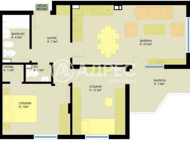 Verkauf - Wohnung in Grand Mol,  Warna