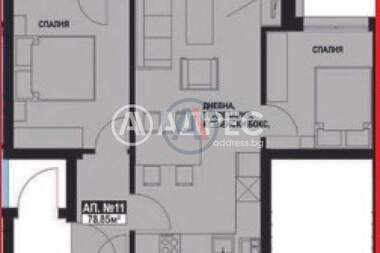 Vânzare - Apartament în Pomorie,  Burgas