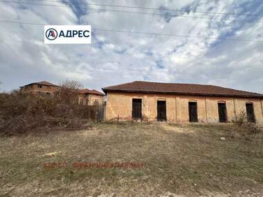 Satış - Ev olarak Teliş,  Pleven