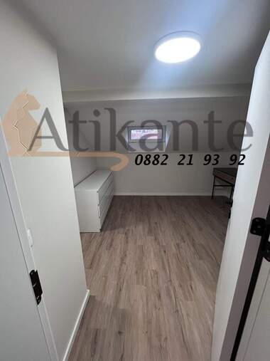 Vânzare - Apartament în Center,  Sofia