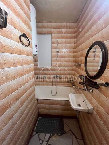 Kira - Apartman olarak Centar,  Veliko Tarnovo