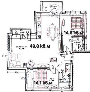 For sale - Apartment in Zelenika,  Varna