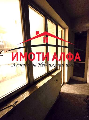 Продажа - Квартира в Димитровград,  Хасково