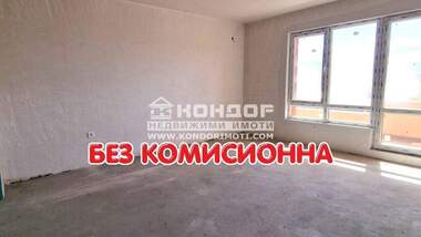 Vânzare - Apartament în Belomorski,  Plovdiv