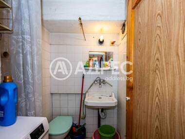 Verkauf - Wohnung in Hristo Smirnenski,  Plowdiw