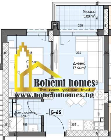 Satış - Apartman olarak Karşiaka,  Plovdiv