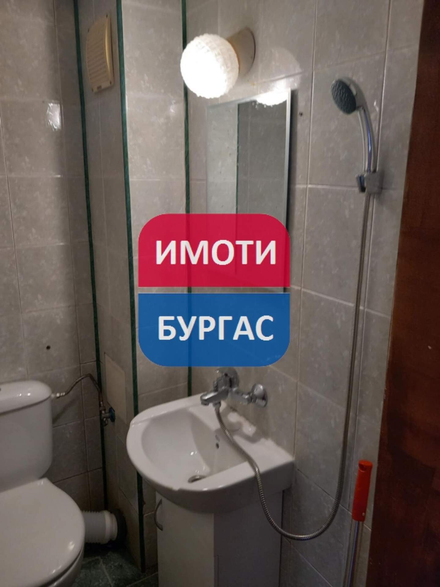 Μονόδωμο Διαμέρισμα σε Τσενταρ, Μπουργας – φωτογραφία 4