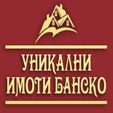 Unikalni Imoti Bansko