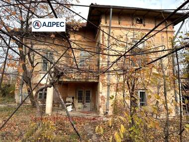 Satış - Ev olarak Teliş,  Pleven