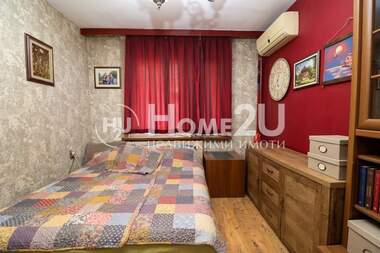 For sale - Apartment in Hristo Smirnenski,  Plovdiv
