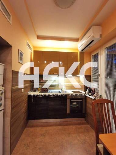Kira - Apartman olarak Bankia,  Sofia