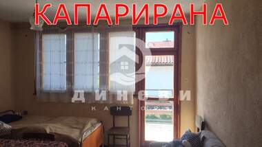 For sale - House in Sulica,  Stara Zagora