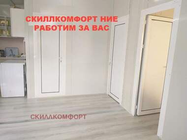 Satış - Ev olarak Filipovci,  Sofia