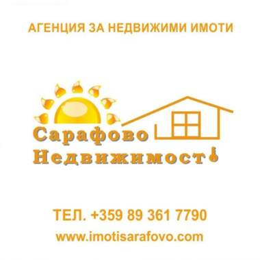 Аренда - Квартира в Сарафово,  Бургас