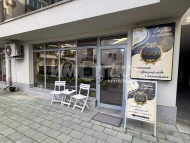 For rent - Office in Hristo Smirnenski,  Plovdiv