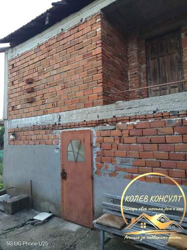For sale - House in Uzundjovo,  Haskovo