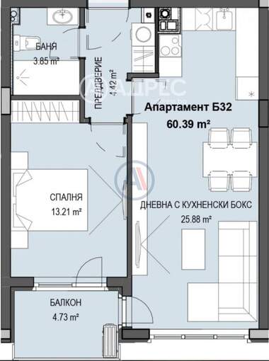 Продажа - Квартира в Кръстова вада,  София