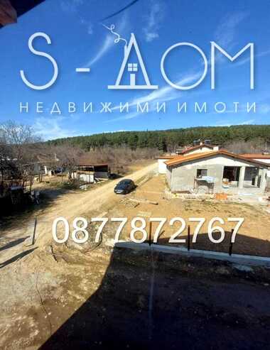 For sale - House in Starozagorski Bani,  Stara Zagora