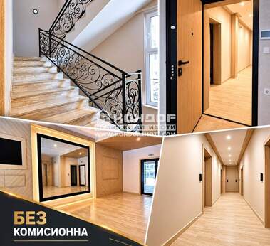 Vânzare - Apartament în Kărșiaka,  Plovdiv