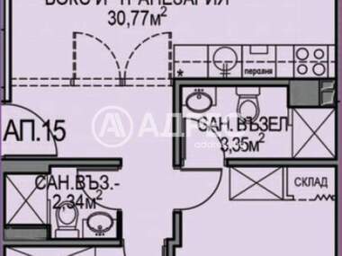 Satış - Apartman olarak Obelia 2,  Sofia