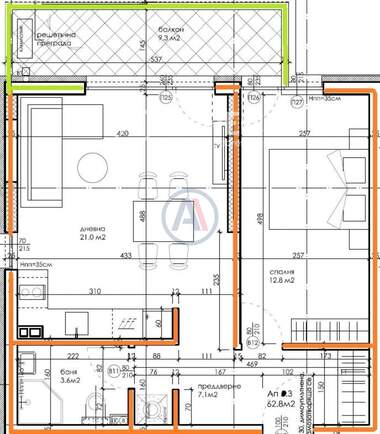Vânzare - Apartament în Kaîsieva gradina,  Varna